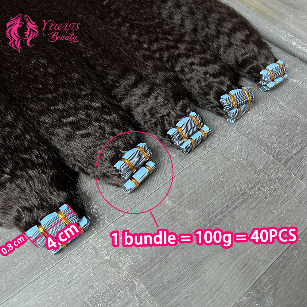 Invisible Tape In Extensions Real Hair - ストレートテープインヘアエクステンションスキンウェフトテープインヘアエクステンション 40 個 100 グラム/パック接着剤目に見えない 100%