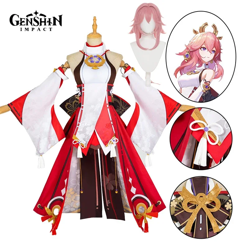 Synthetic Wigs - 八重巫女コスプレ衣装ゲーム原神八重巫女コスプレ原神ドレスウィッグ衣装ハロウィンコスチューム女性用大人用