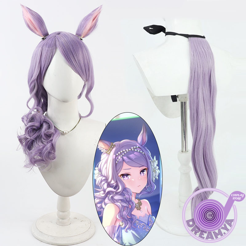 Synthetic Wigs - メジロ コスプレウィッグ ウマ娘 プリティーダービー パープル 耐熱人工毛