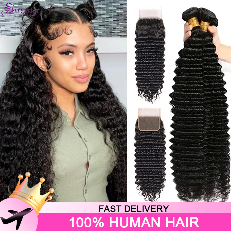 ディープウェーブ人毛ヘアバンドル（クロージャー付き）ブラジル - Deep Wave 3 Bundles With Closure のレビューと価格