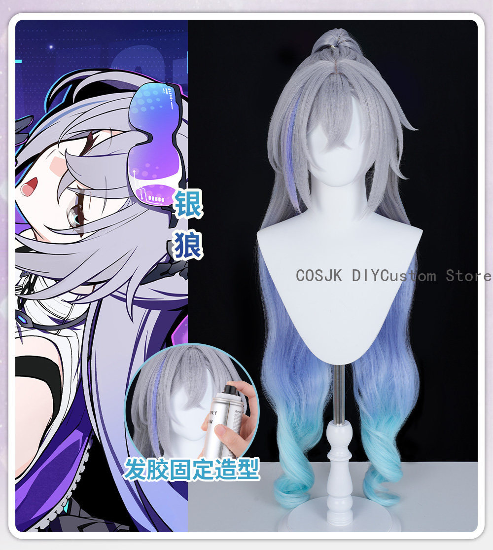 ゲーム Honkai: スターレールシルバーウルフ新フォーム - Synthetic Wigs のレビューと価格