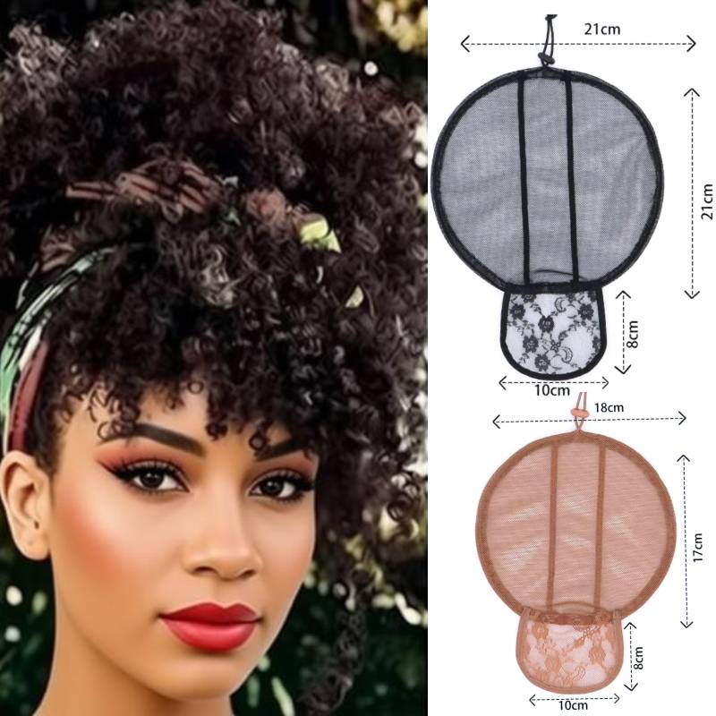 17cm調節可能なドローストリング付きアフロパフネットキャッ - Drawstring Afro Curly Puff Ponytail のレビューと価格