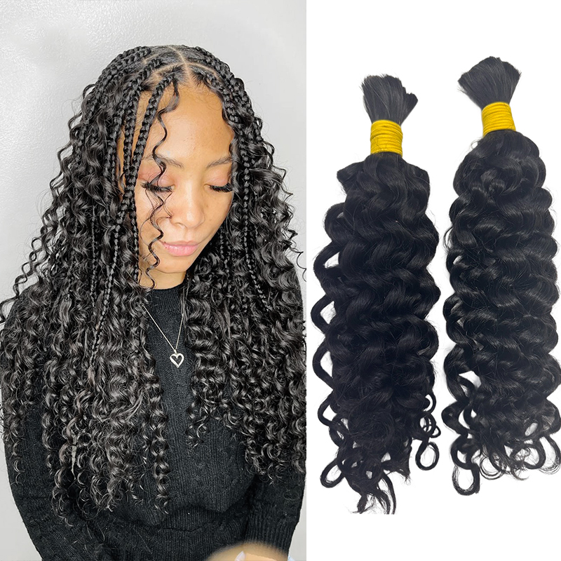 水波状のバルク人毛、編み込み用、カール、ウェフトなし、ブラジ - Water Wave Bulk Human Hair For Braiding のレビューと価格