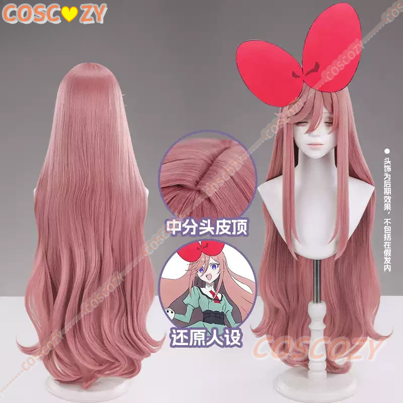 アニメリボンヒーローサファイアコスプレウィッグプリンセスハロ - Synthetic Wigs のレビューと価格