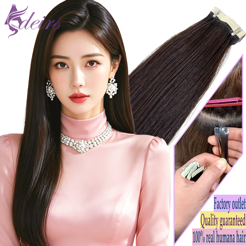 Adeirs-女性用ヘアエクステンションのミニテープ、100 - Invisible Tape In Extensions Real Hair のレビューと価格