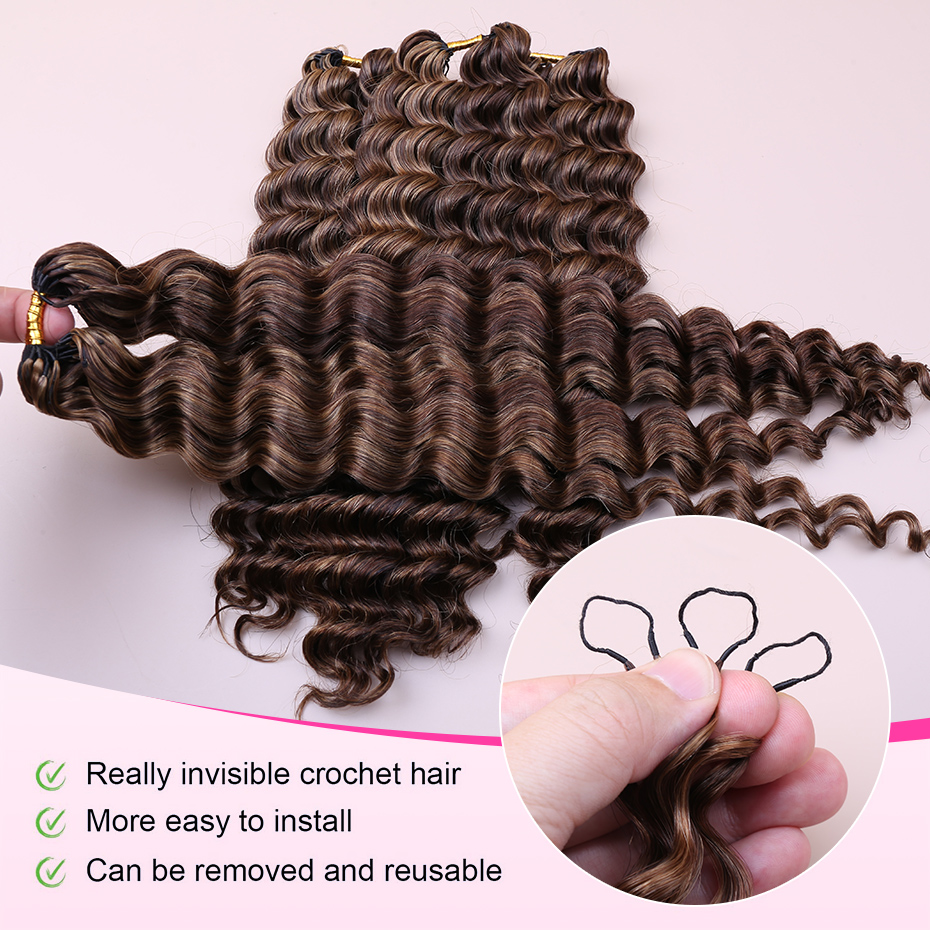 ミラクルノット フェザークロシェヘア ハイライトカラー ディ - Hair Bundles のレビューと価格