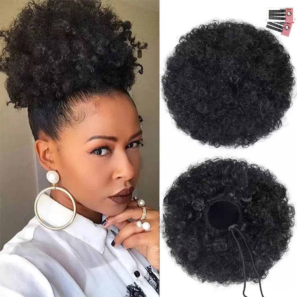 黒人女性用合成10インチビッグアフロパフドローストリングポニ - Drawstring Afro Curly Puff Ponytail のレビューと価格